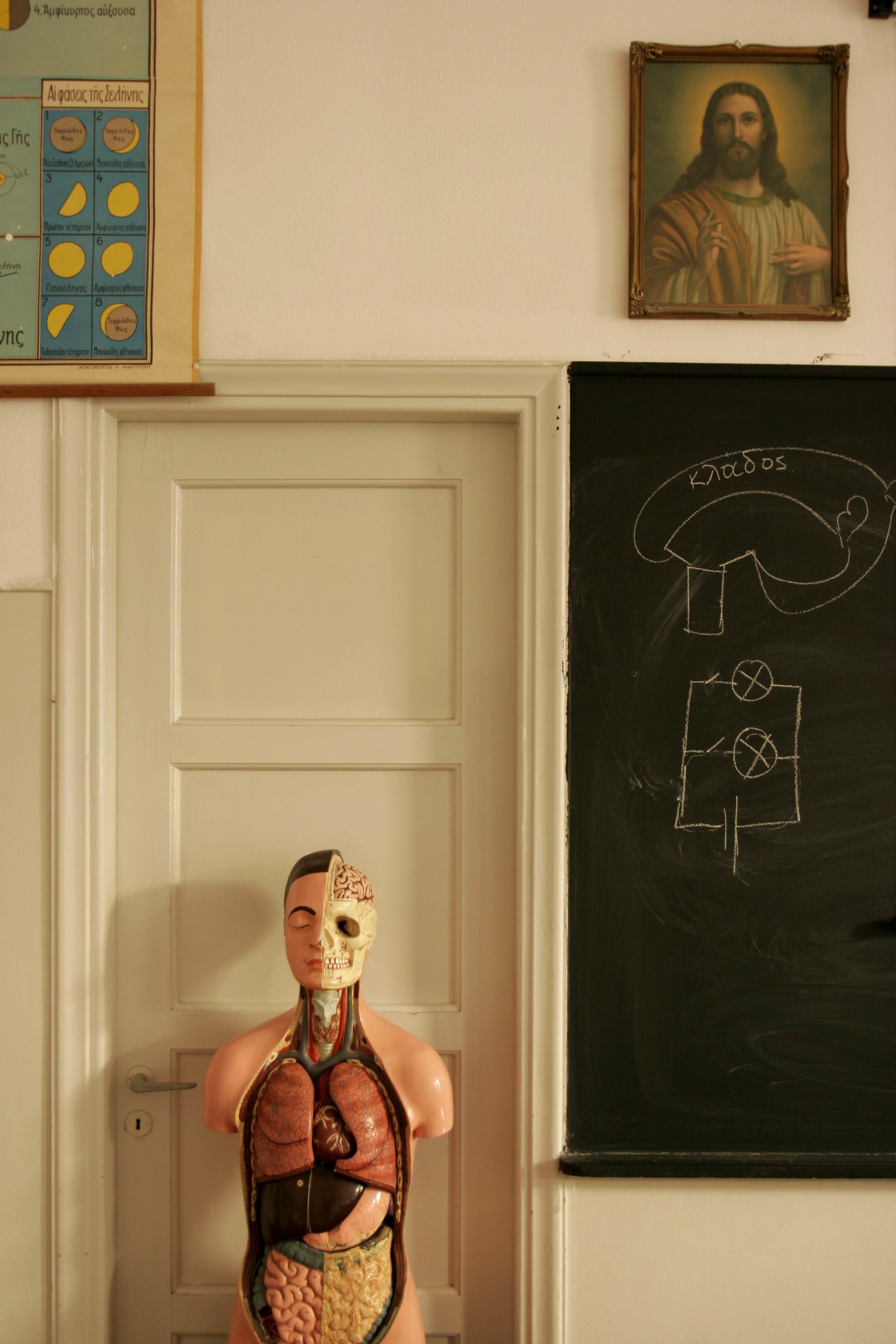 001-ysterografo-athens-september_2013-gerasimos_domenikos-fosphotos-popaganda