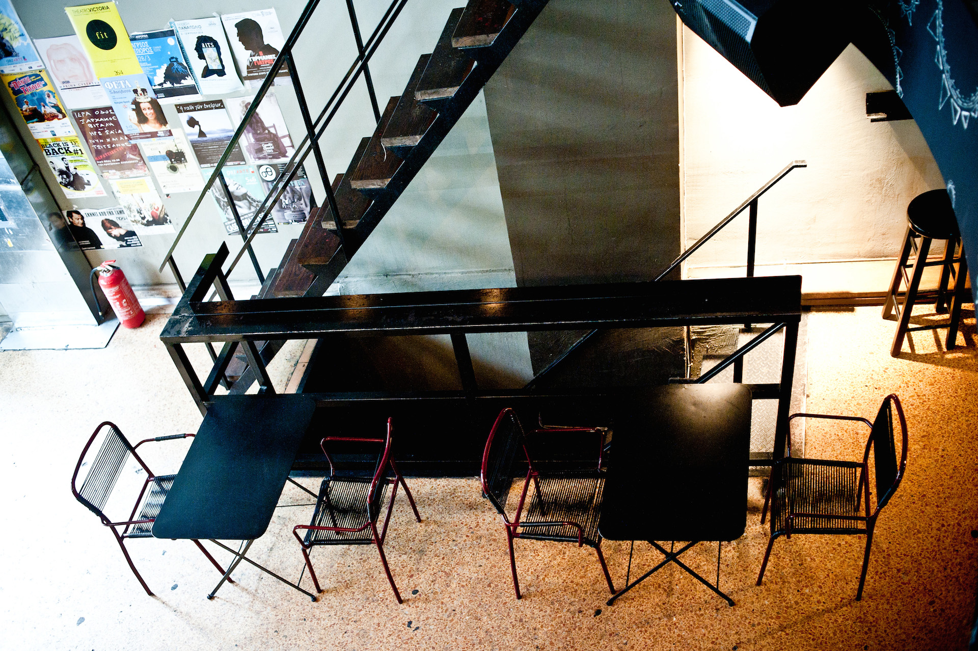 Senza Bar / Σένζα Μπάρ