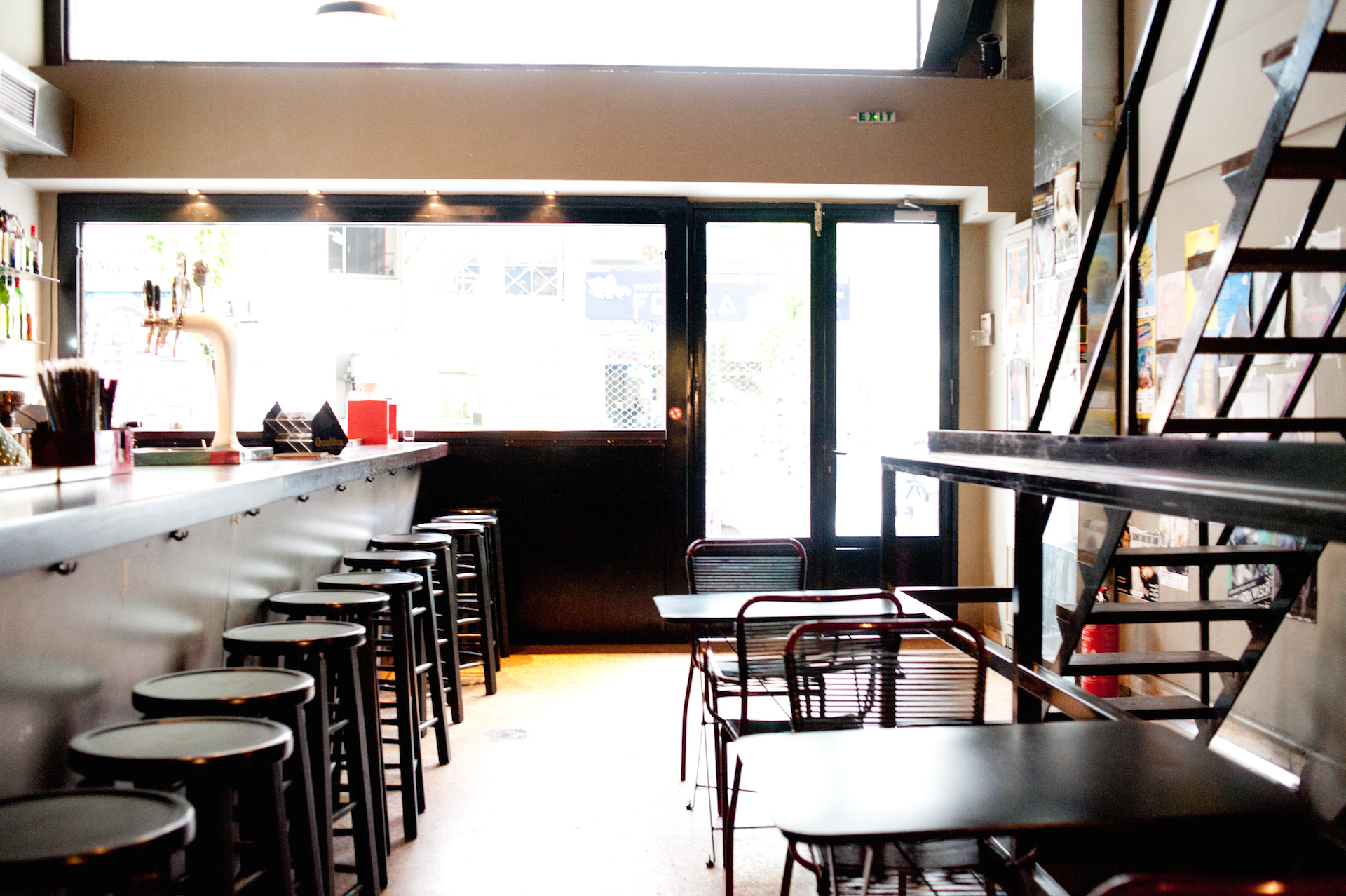 Senza Bar / Σένζα Μπάρ