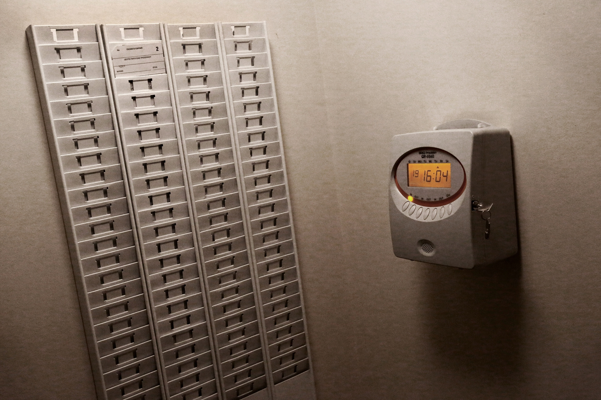 Courtney for Nasty Gal