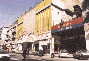 radio city
