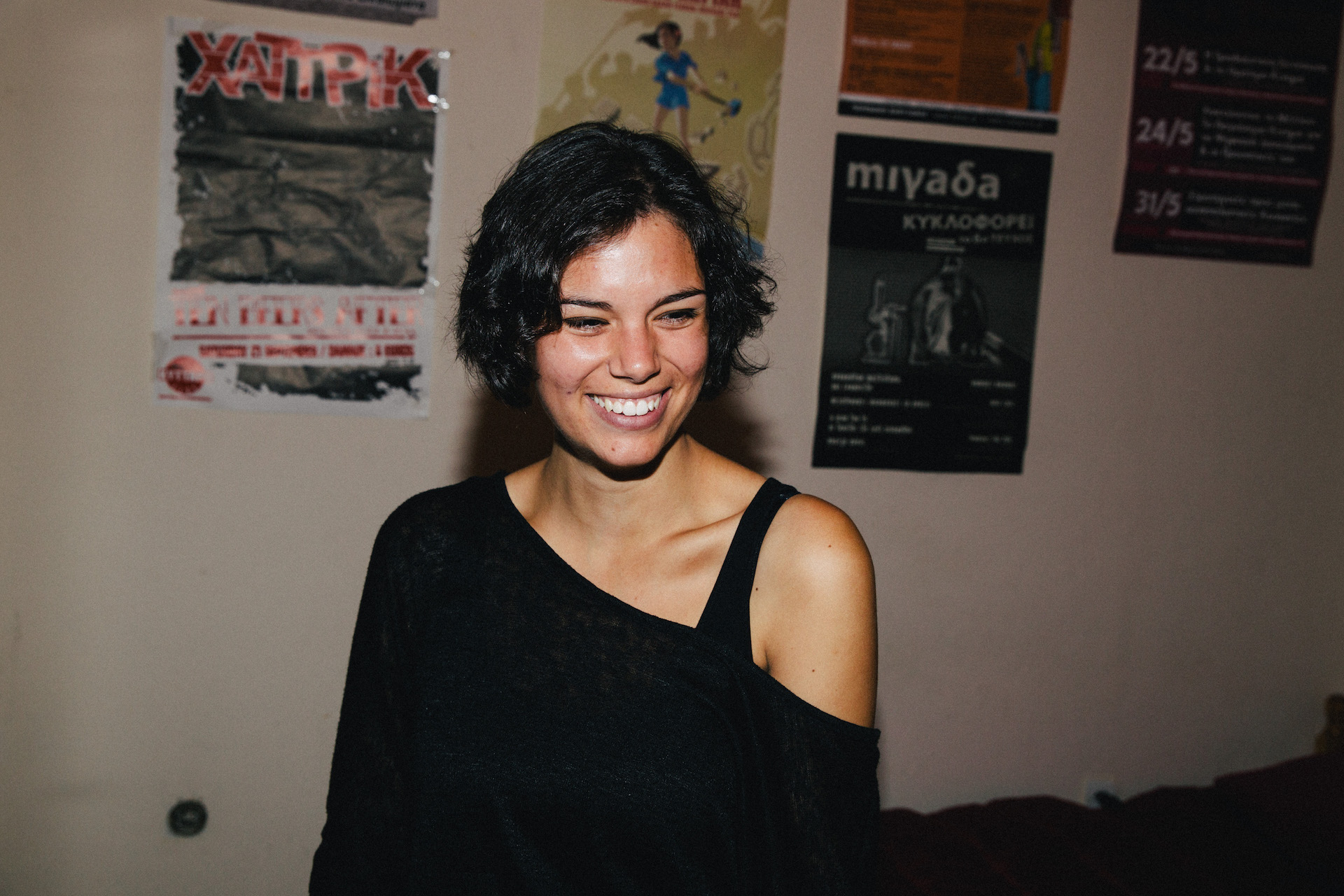 Erasmus students party in Athens / Πάρτι φοιτητών Εράσμους στην Αθήνα