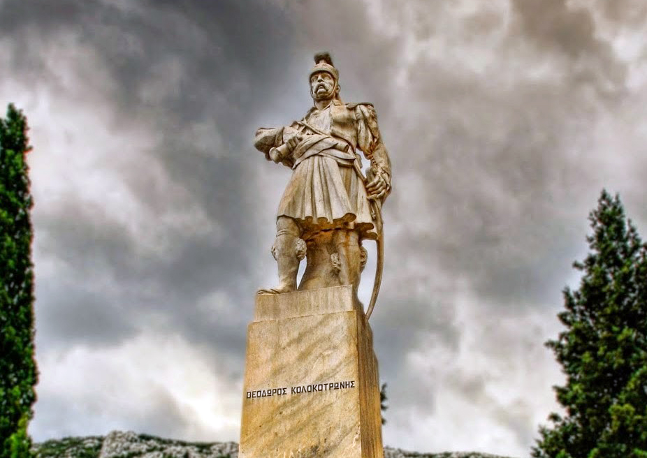 Evlahos_kolokotronis_dervenakia (2)