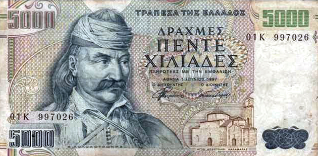 KOLOKOTRONHS PENTOXILIARO