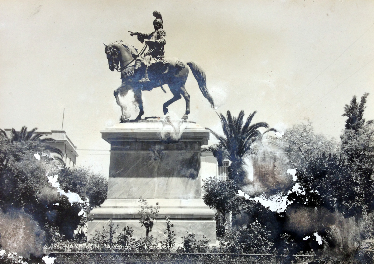 Kolokotronis-Nafplio-50s?-1200px