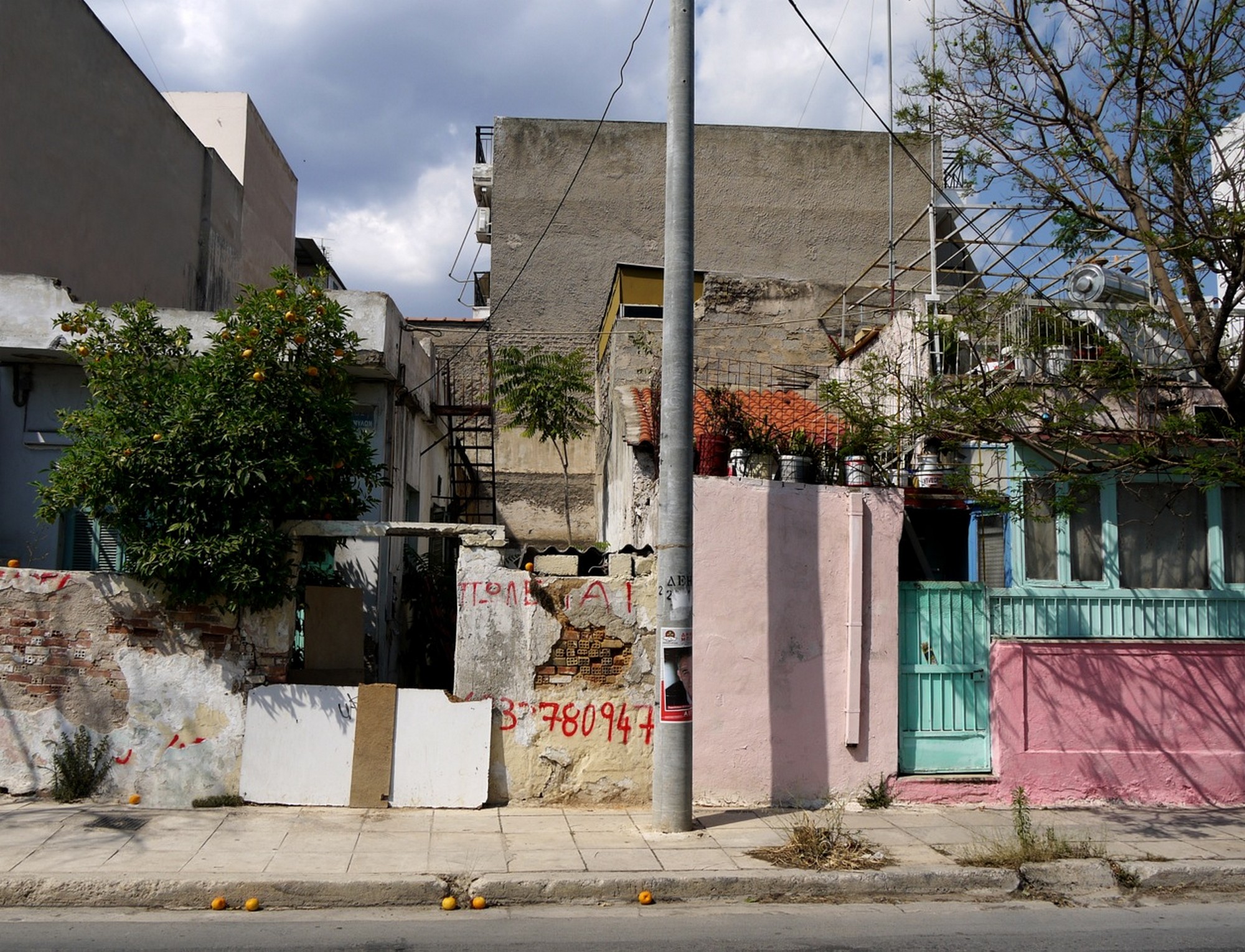 Λαϊκή/ Προσφυγική Κατοικία