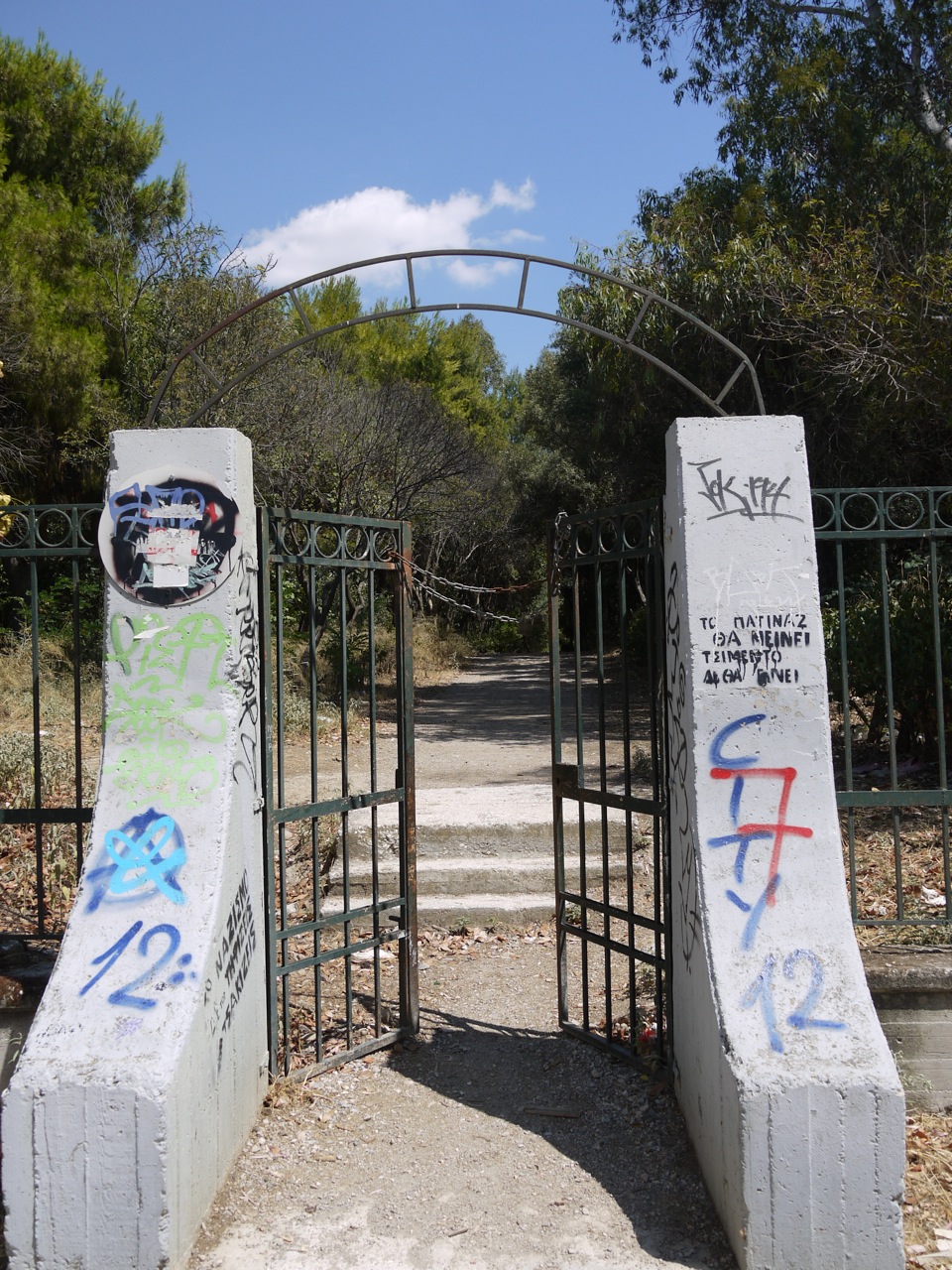 P1120437