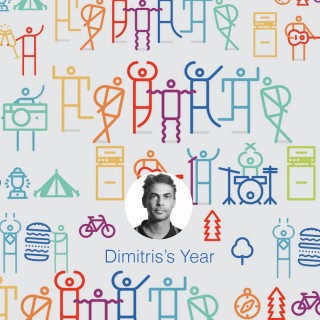 Η χρονιά μου στο facebook