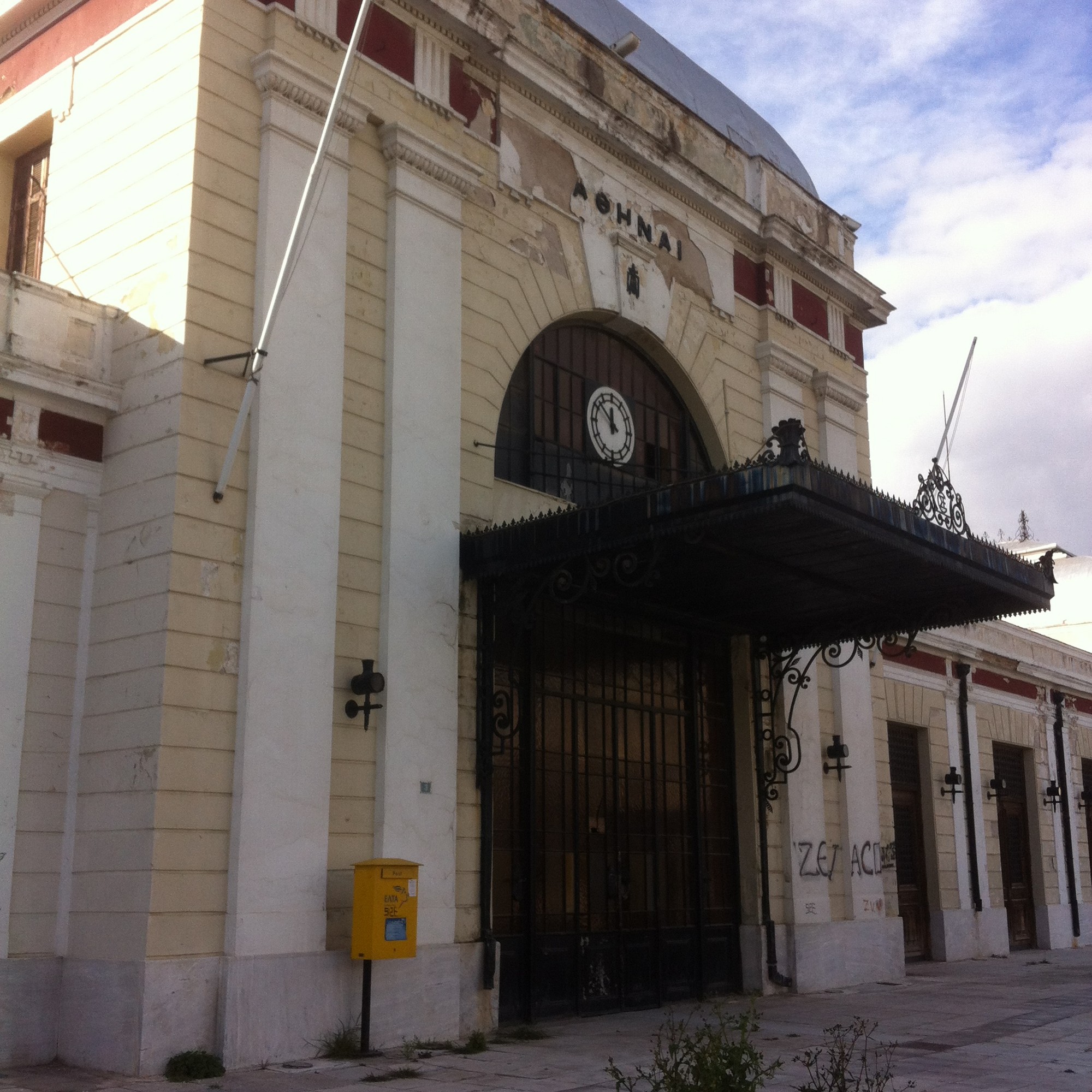 photo 1 (1)