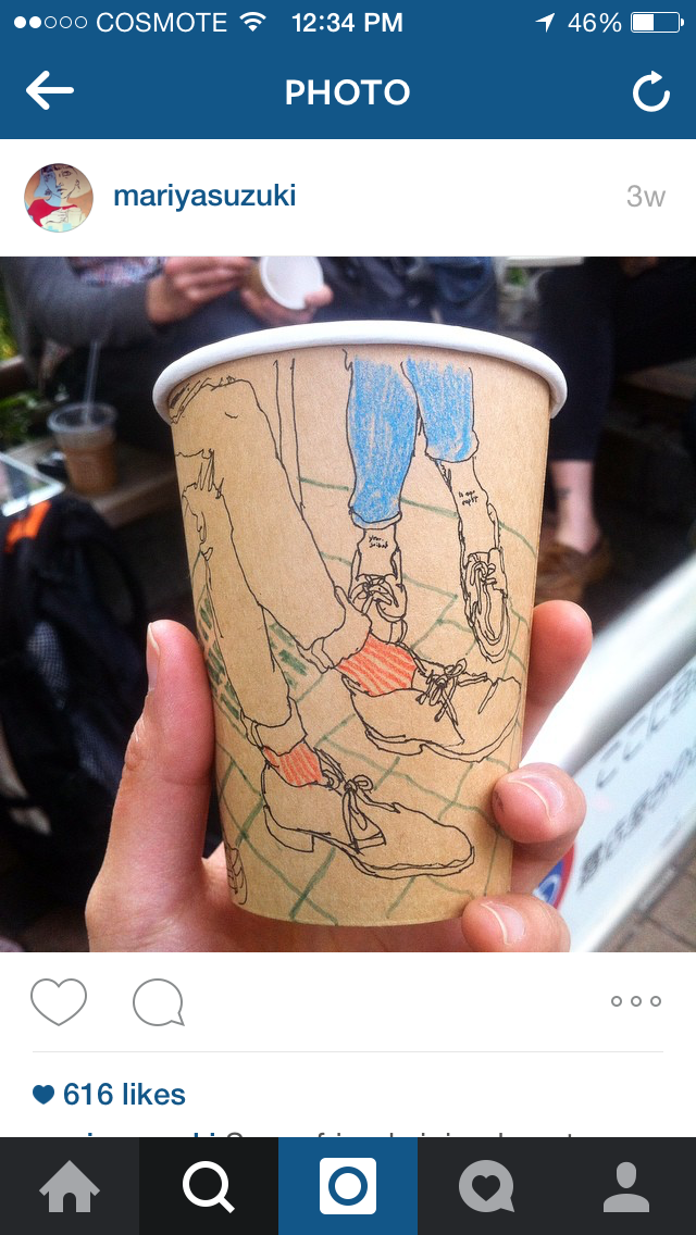 popaganda_cup2
