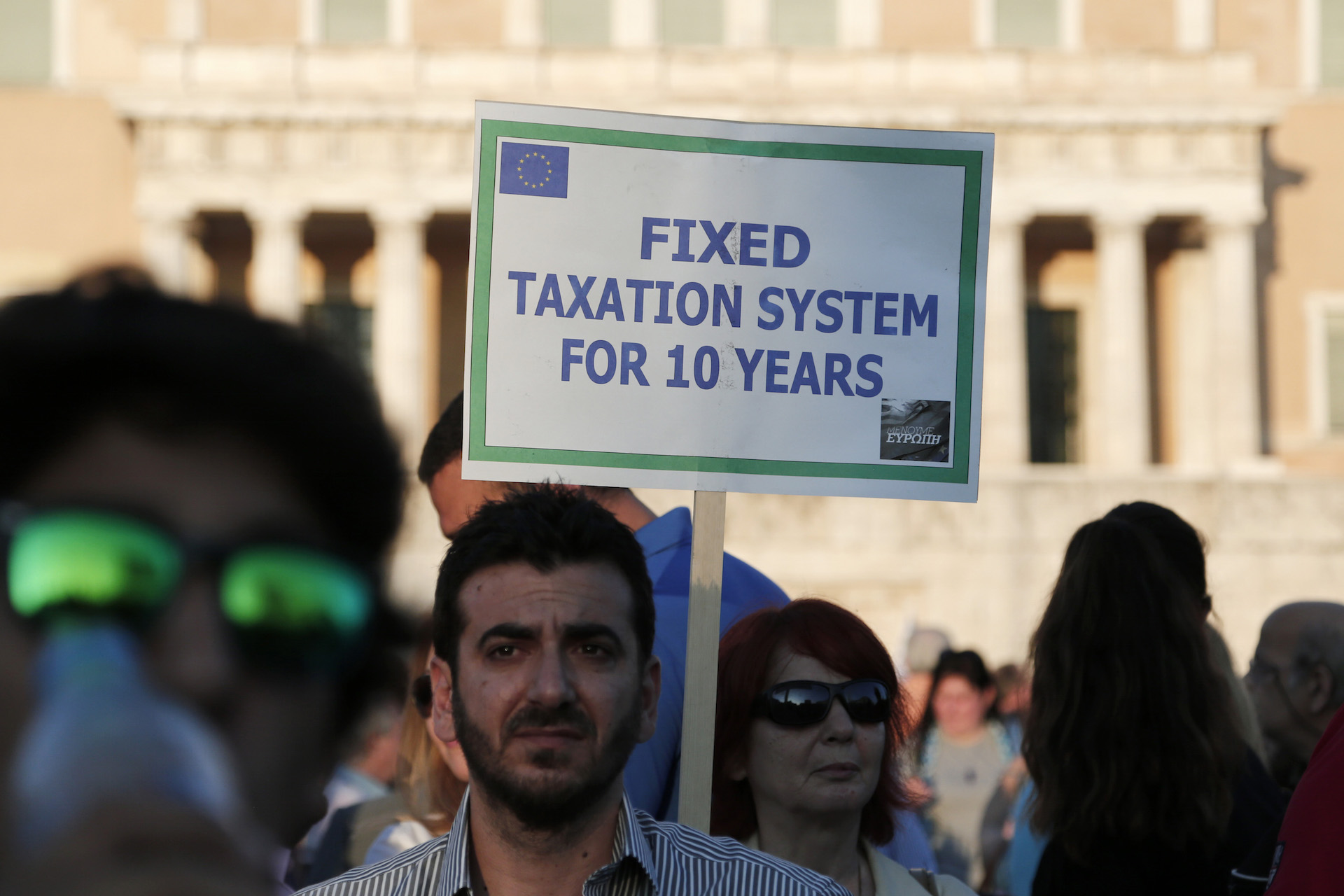 Pro-euro demonstration in Athens / Συγκέντρωση υπέρ της παραμονής της Ελλάδας στο ευρώ και στην Ευρωπαϊκή Ενωση