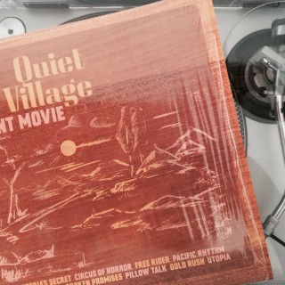 Μια σιωπηλή ταινία