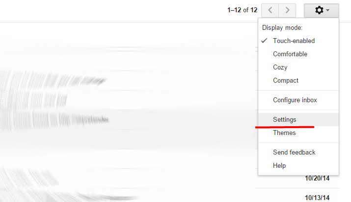 gmail-recall-1
