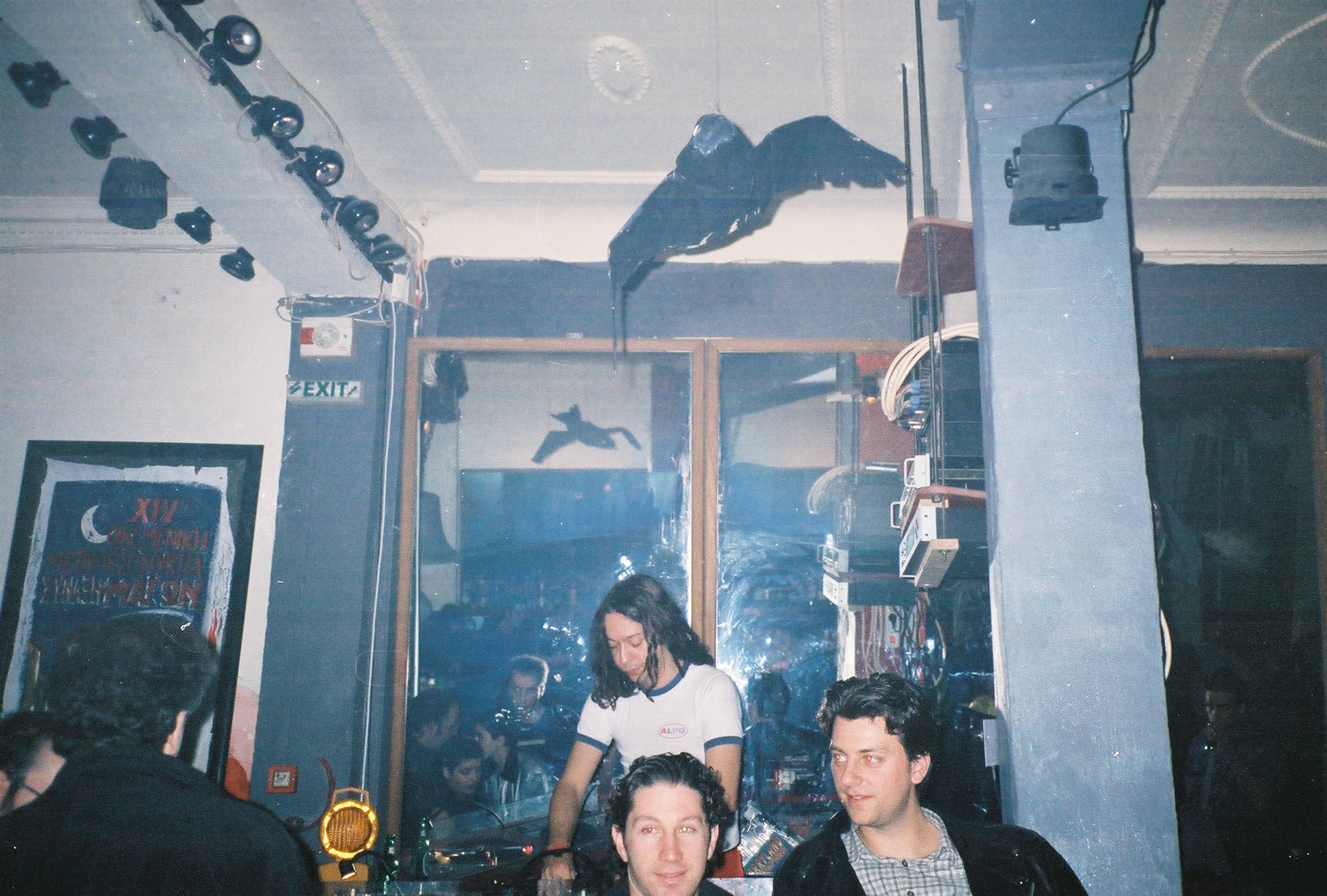 Απόκριες 1994 στο BOOZE