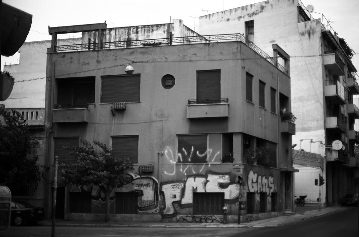 Κατοικία στη συμβολή των οδών Αχιλλέως και Θερμοπυλών