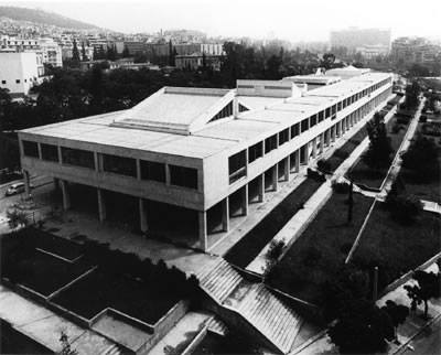 Το Ωδείο Αθηνών, του Ιωάννη Δεσποτόπουλου