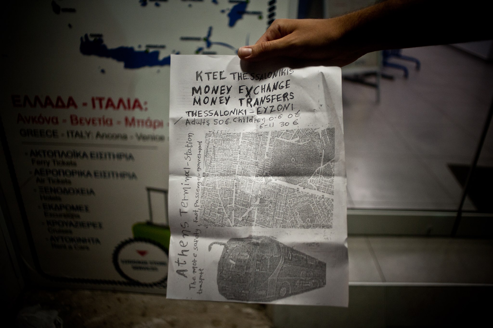 11989431_10153205136263165_1825900800_o