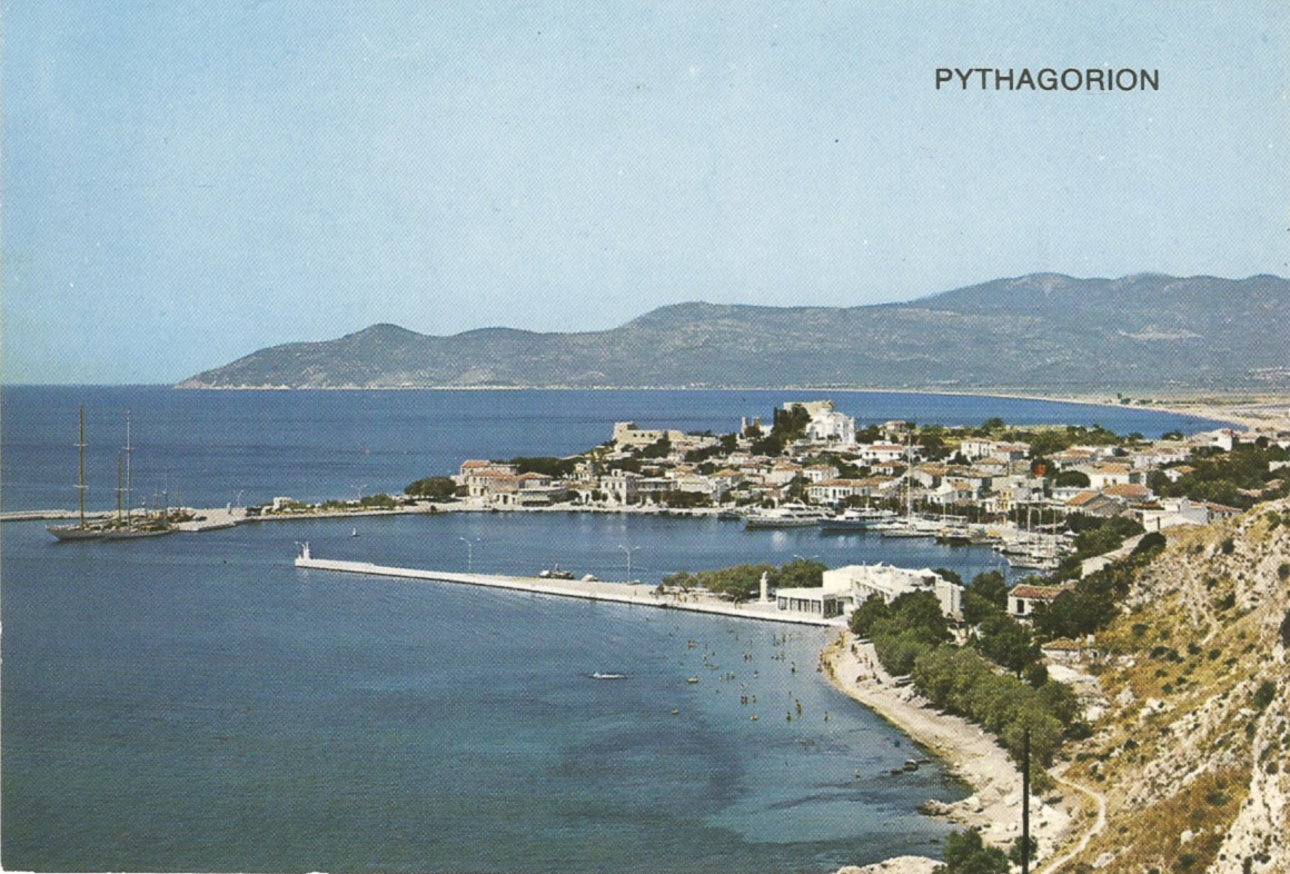 83_1_Pythagorion 115 Tenis
