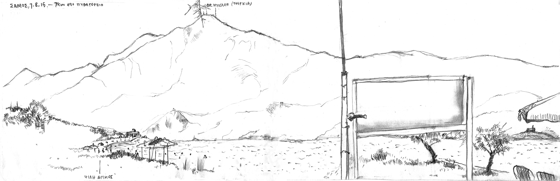 samos_scetch_ik