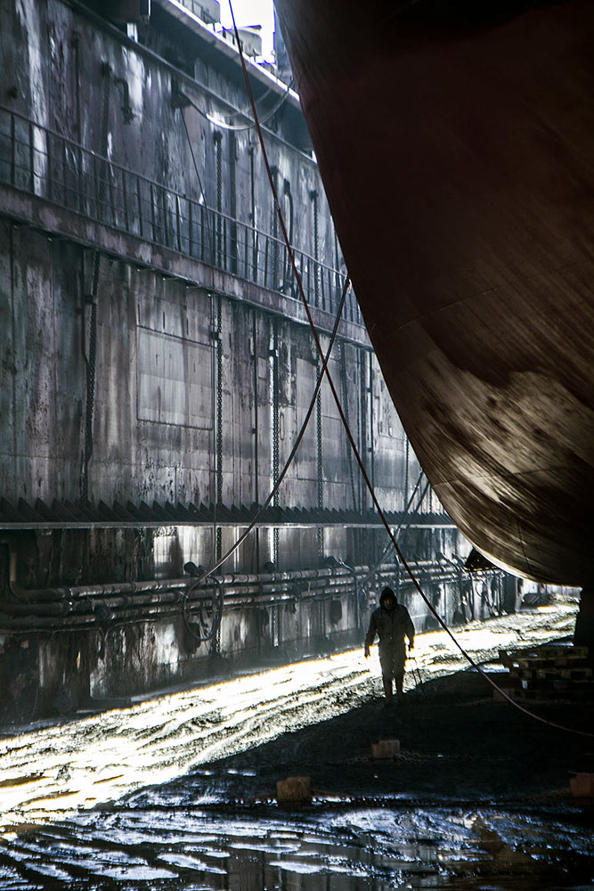 !νεωριο μαν