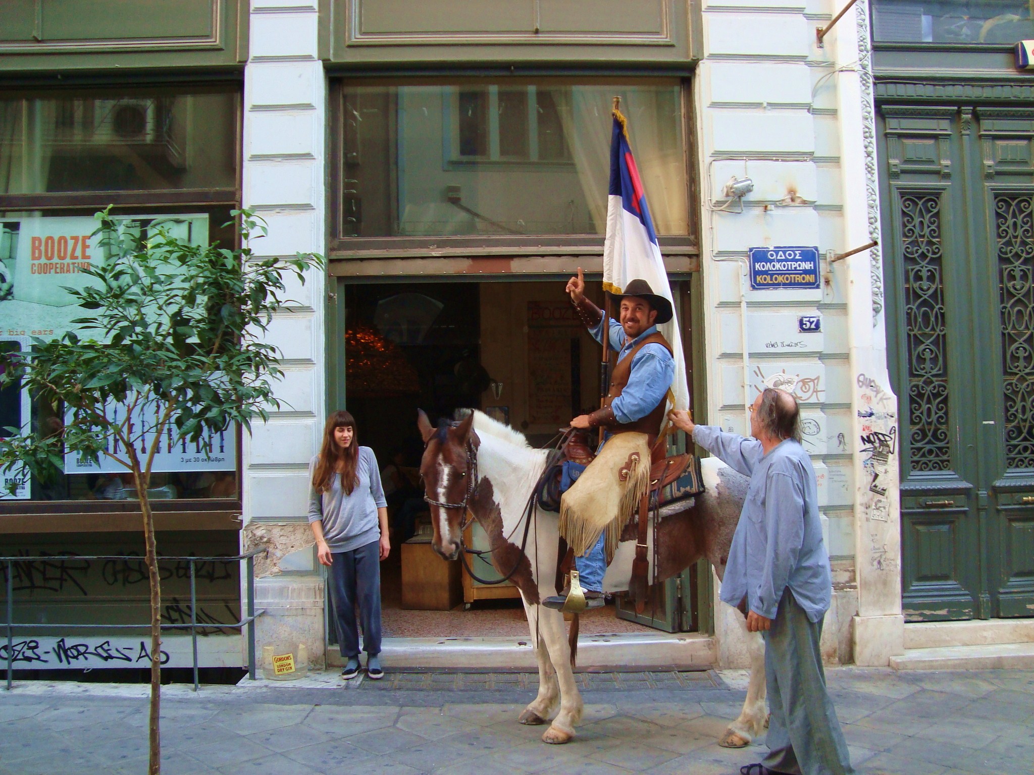 Ο Λούβρος και ο Καβαλάρης, 2011