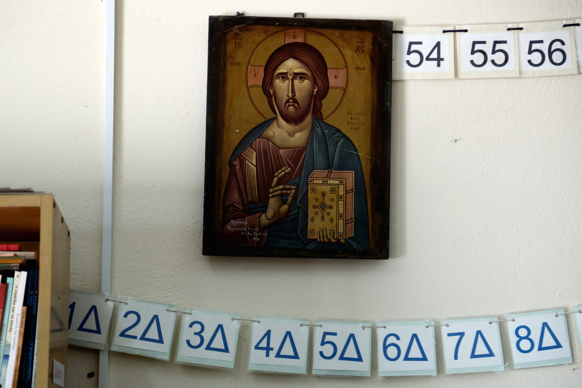 Greek referendum / Δημοψήφισμα 2015