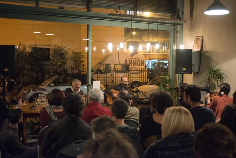 Από την παρουσίαση του άλμπουμ στη Nonna στο Ψυρρή.