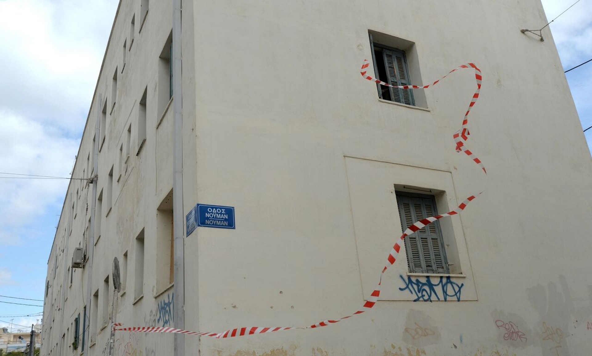 RobMcNeil_IrinaVosgerau (6)