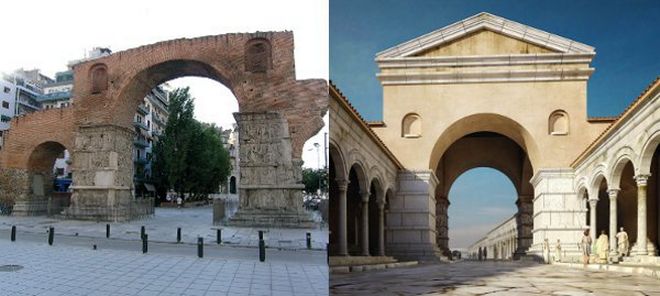 galerios
