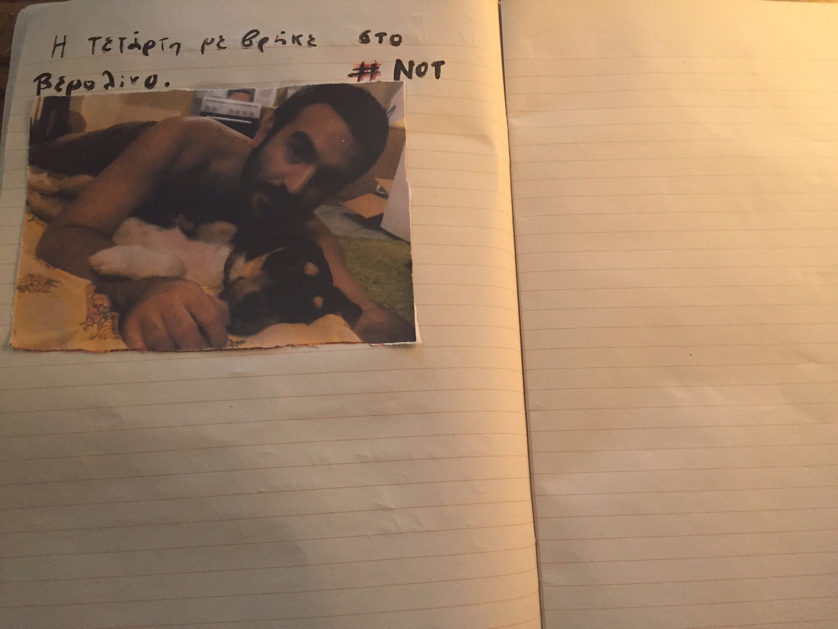 popaganda_blackbook3