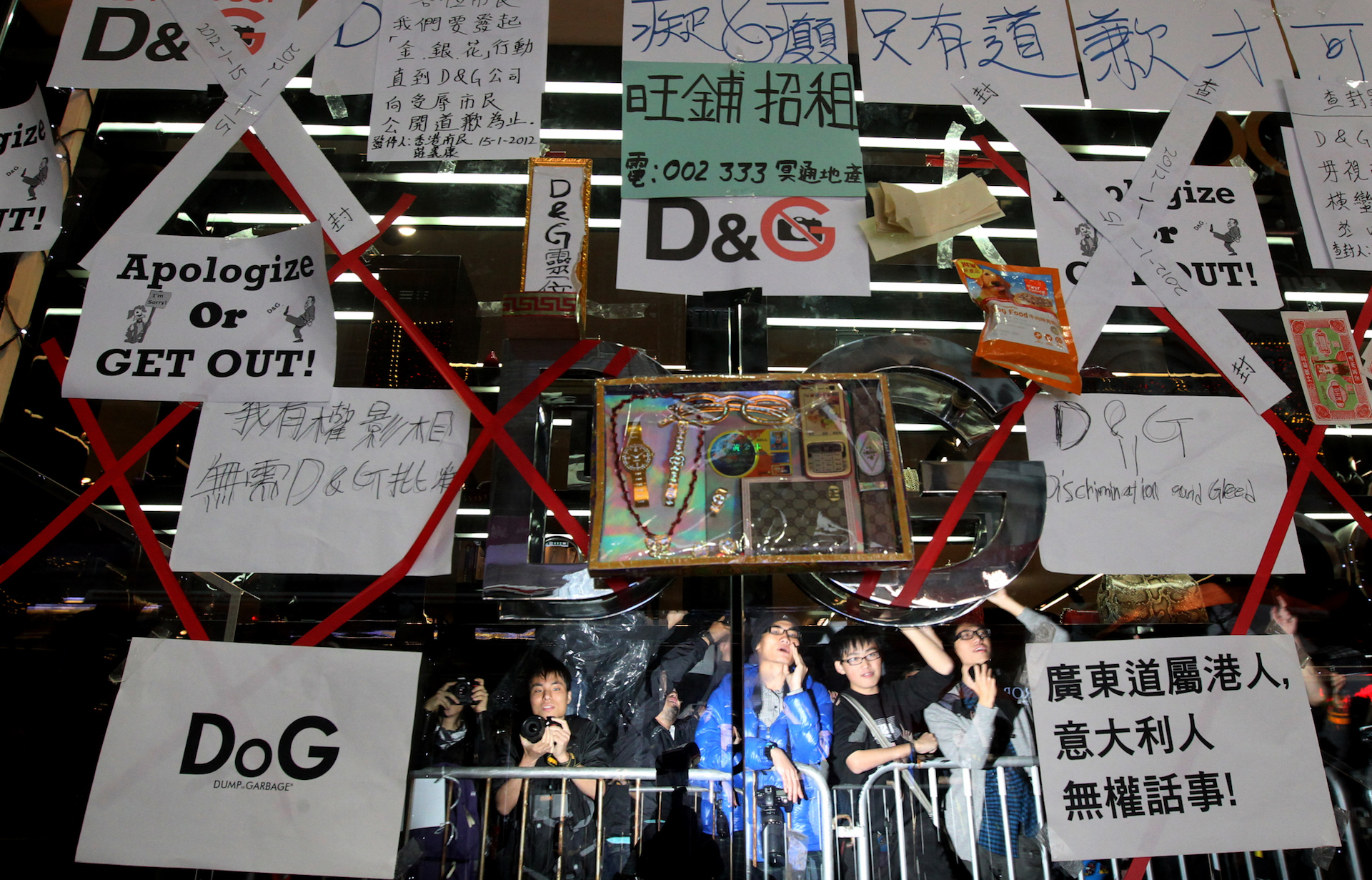SCMP 15JAN12 NS DG3 WONG8099.JPG