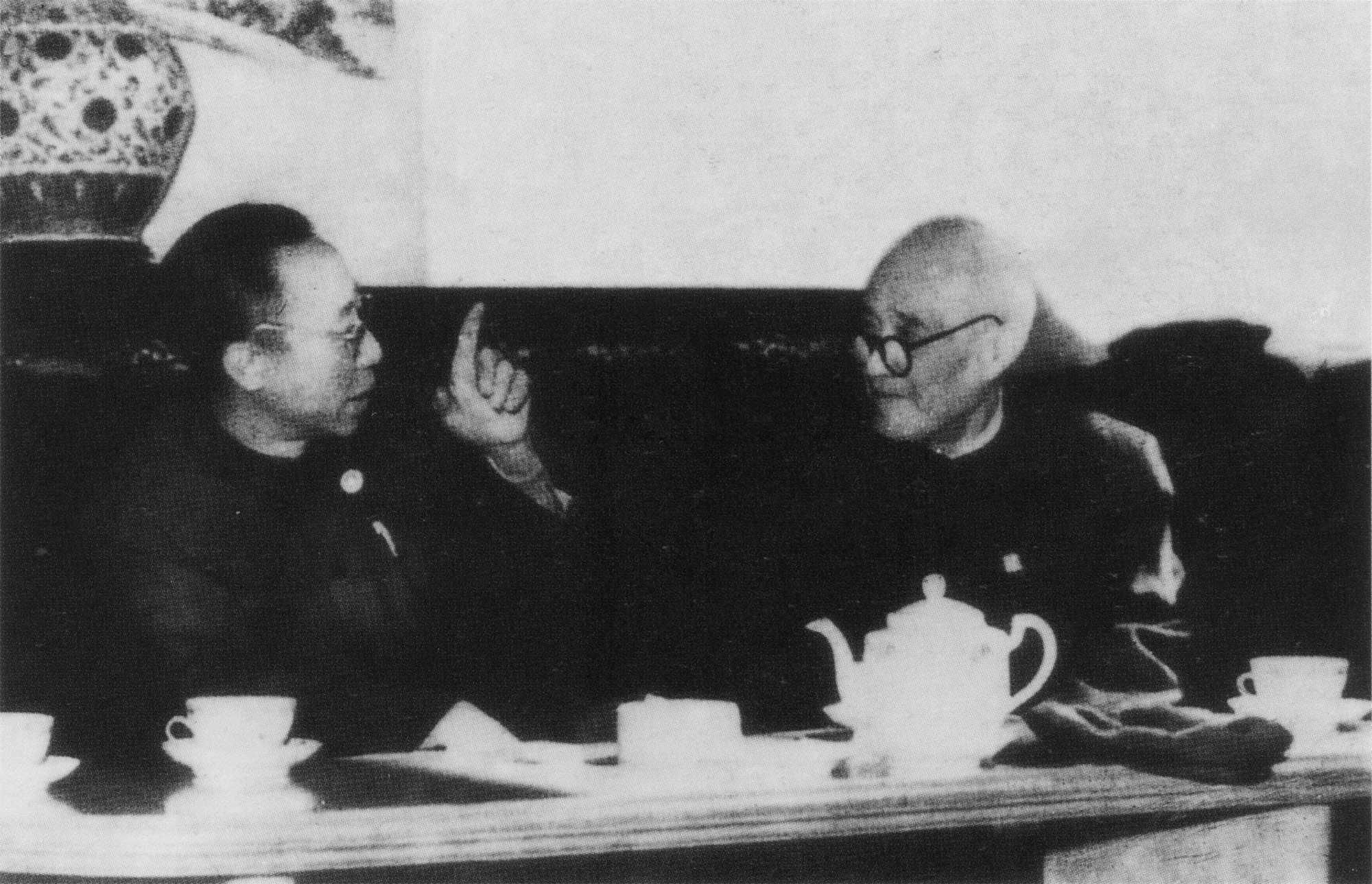 Puyi_and_Xiong_Bingkun