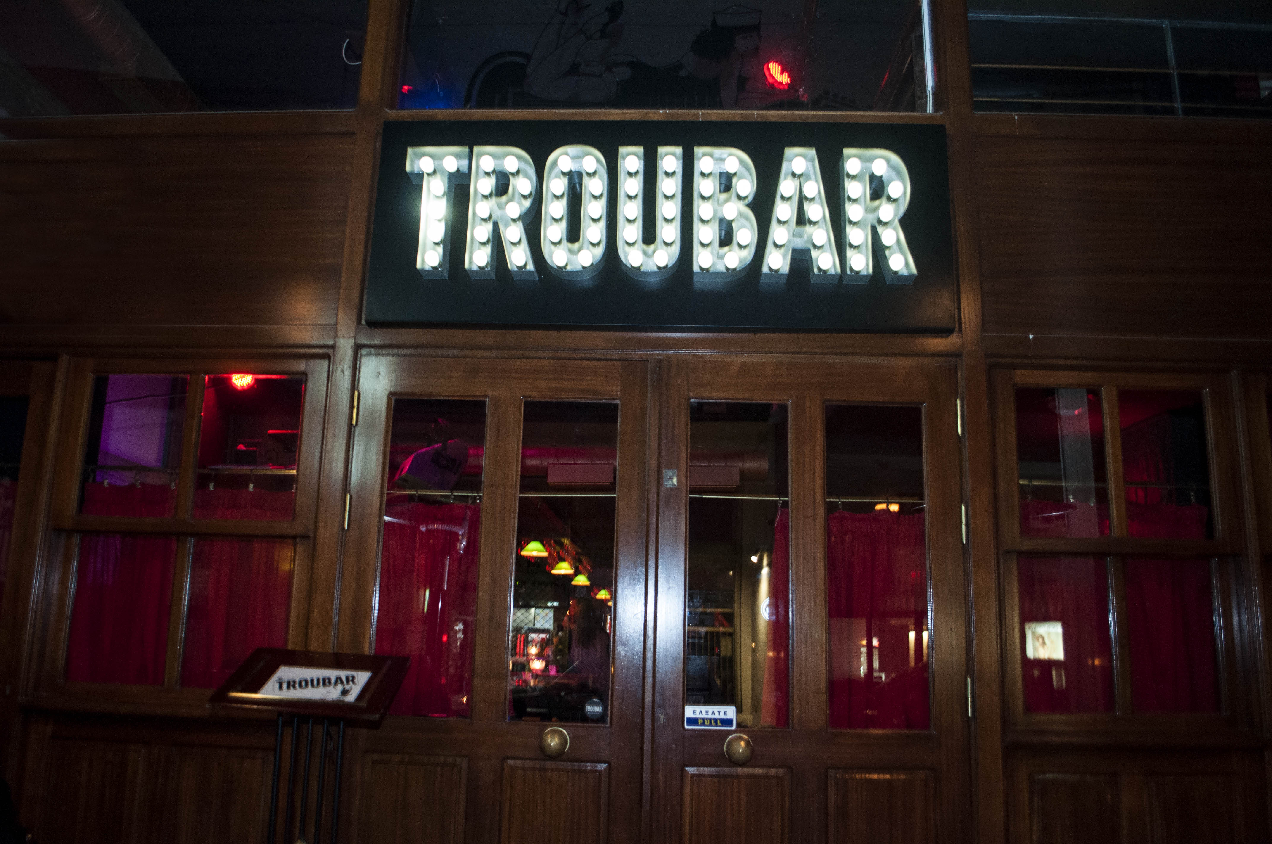 Toubar, η εναλλακτική επιλογή