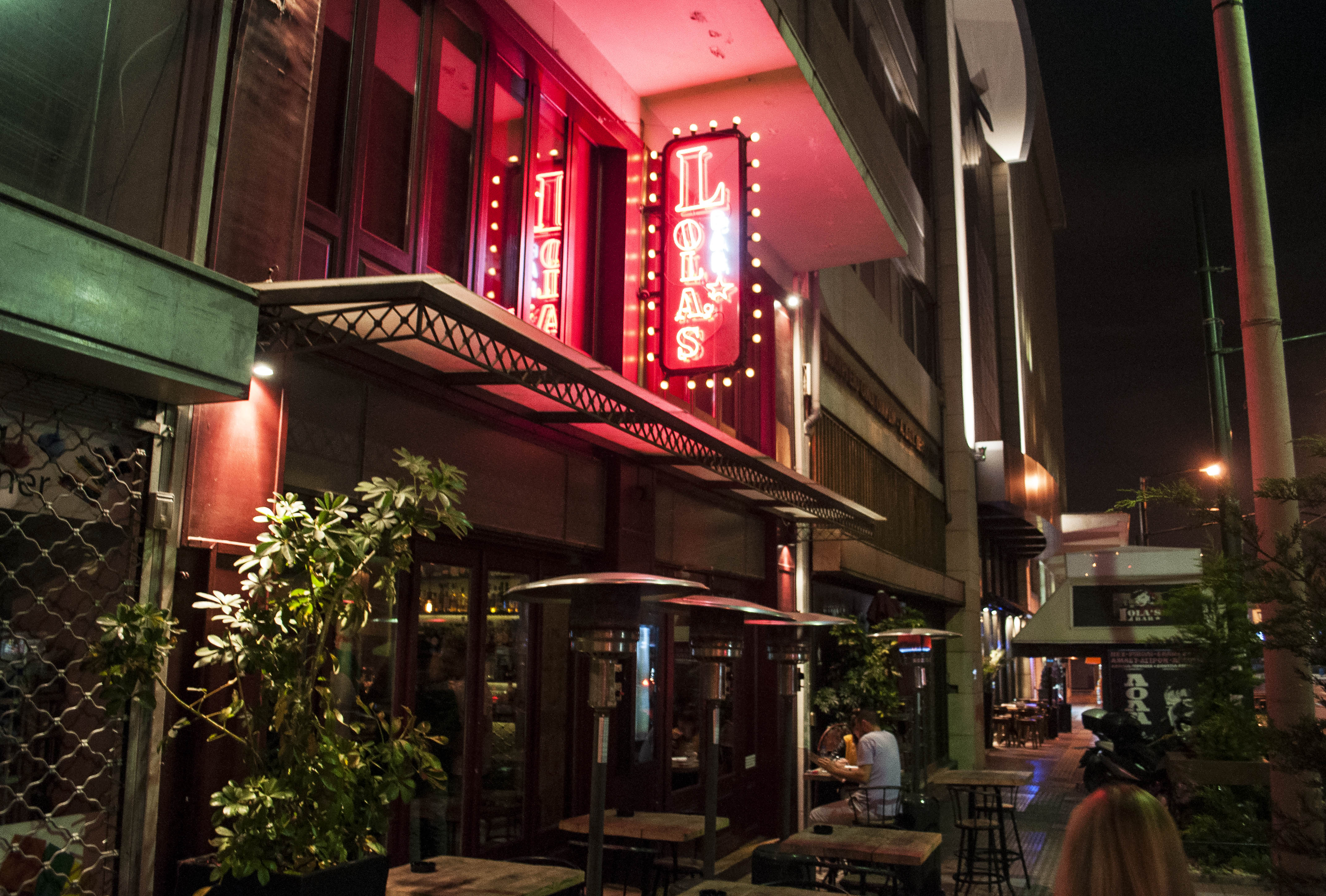 Lola's Bar