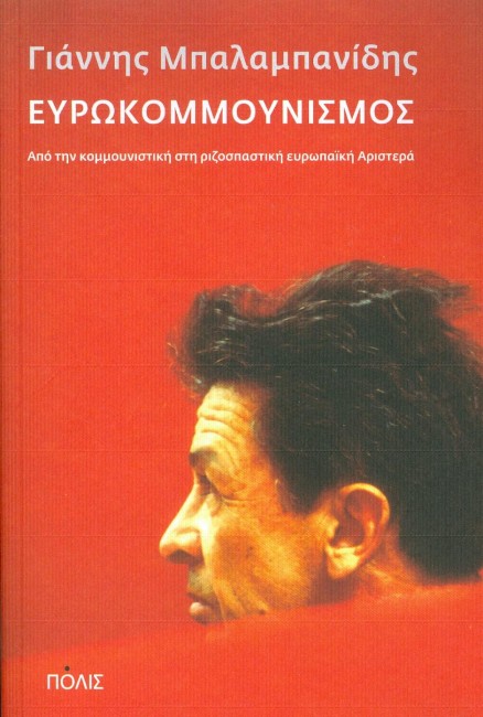 6c90d4c5-c4f3-451f-a39a-2582386ca28b