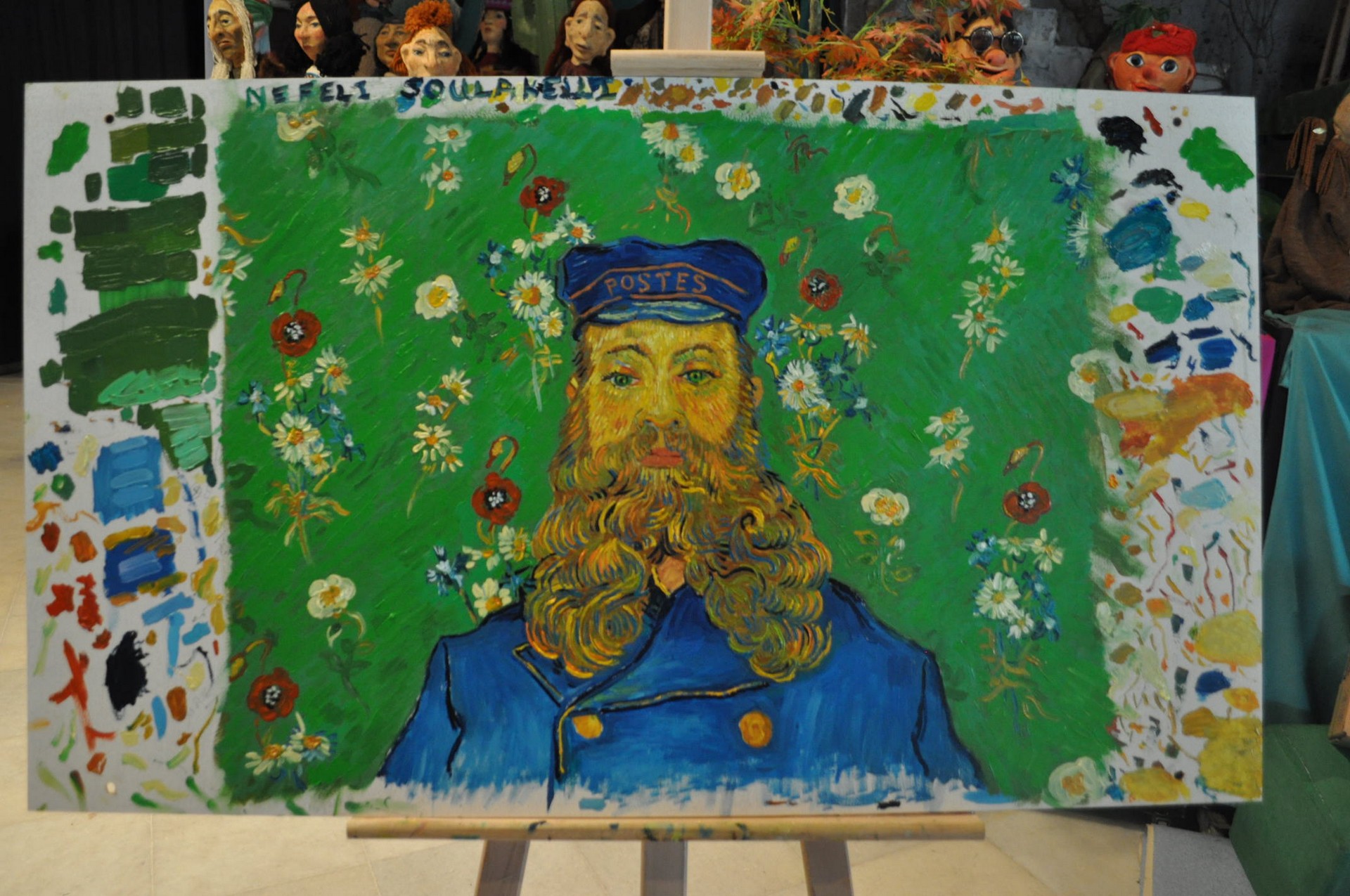 Ç åëëçíéêÞ ìïíÜäá painting animation ôçò äéåèíïýò ðáñáãùãÞò ôáéíßáò Loving Vincent, Êïñùðß, ÁôôéêÞ, Áðñßëéïò 2016