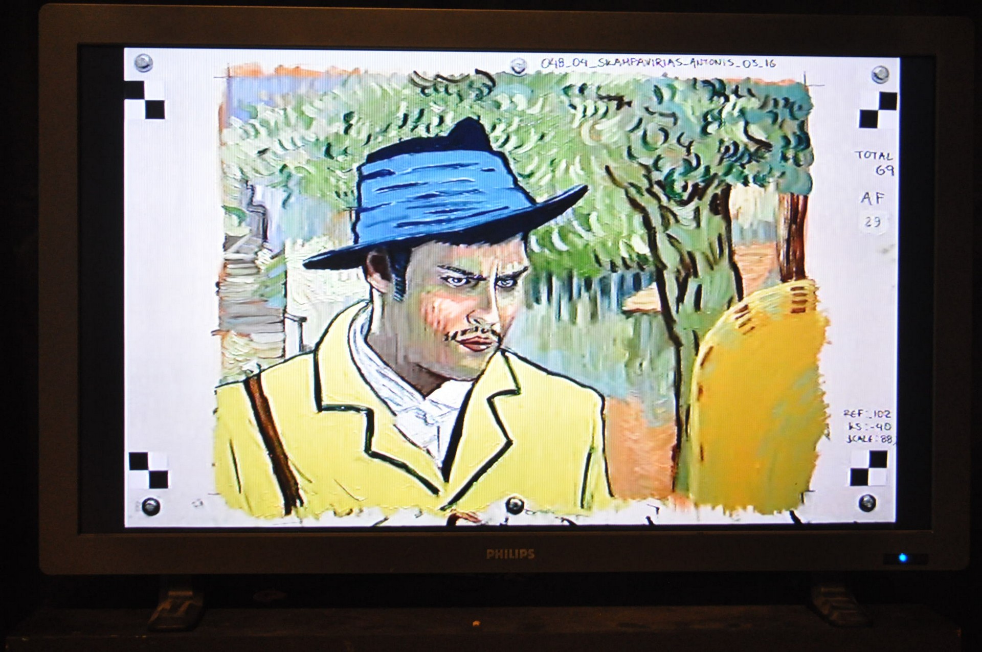 Ç åëëçíéêÞ ìïíÜäá painting animation ôçò äéåèíïýò ðáñáãùãÞò ôáéíßáò Loving Vincent, Êïñùðß, ÁôôéêÞ, Áðñßëéïò 2016