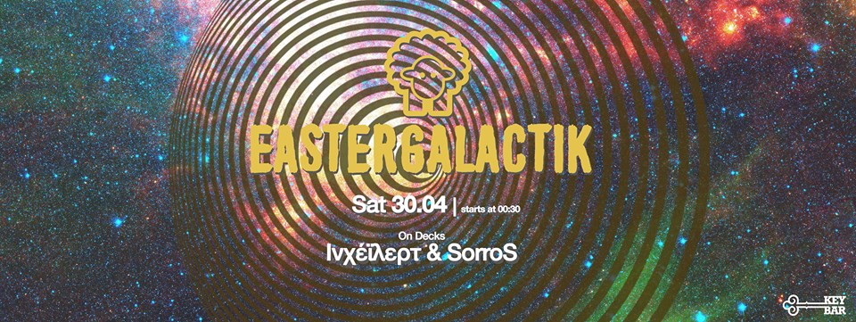 eastergalactic