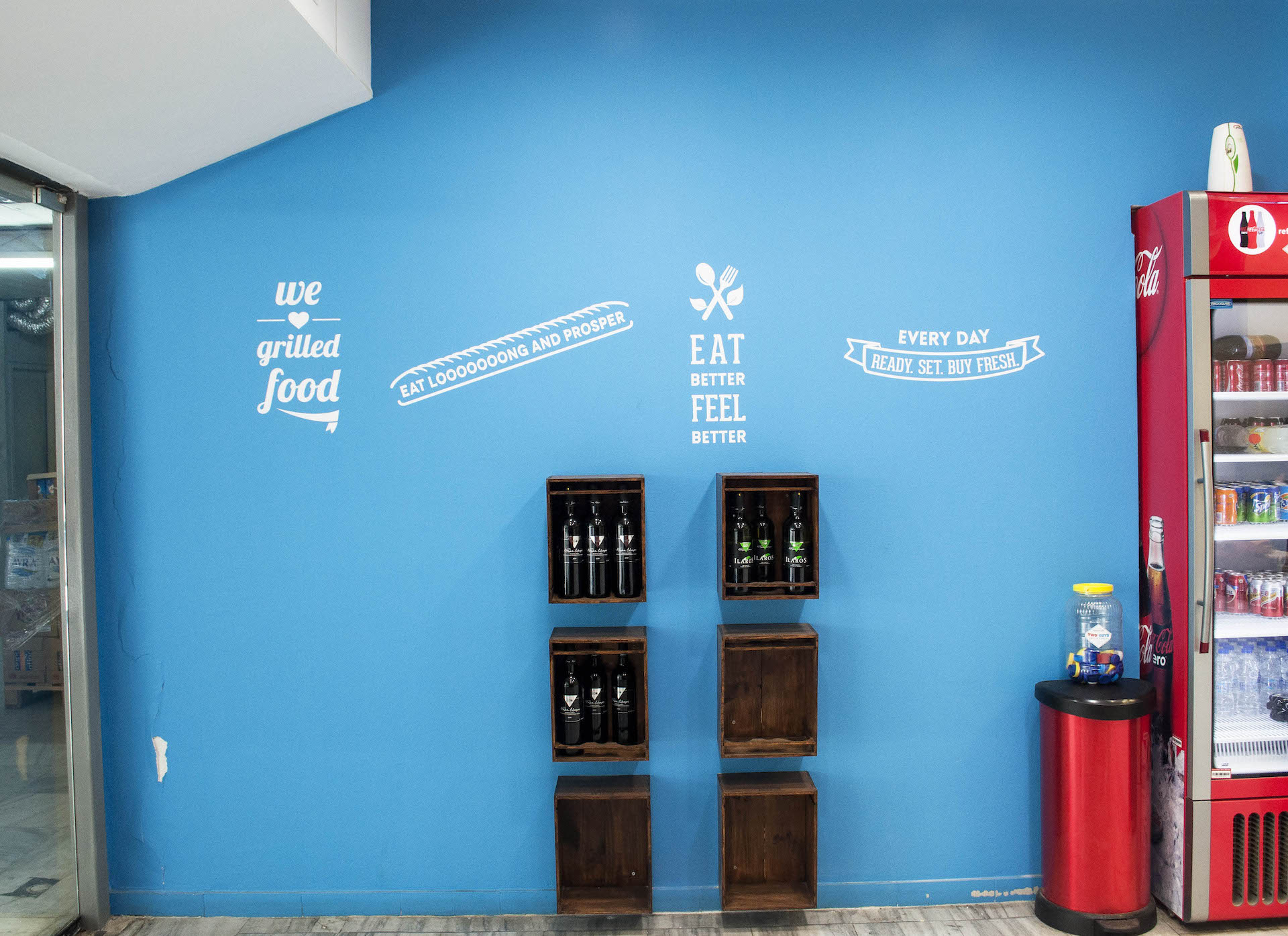 Φαγητό, εστιατόριο