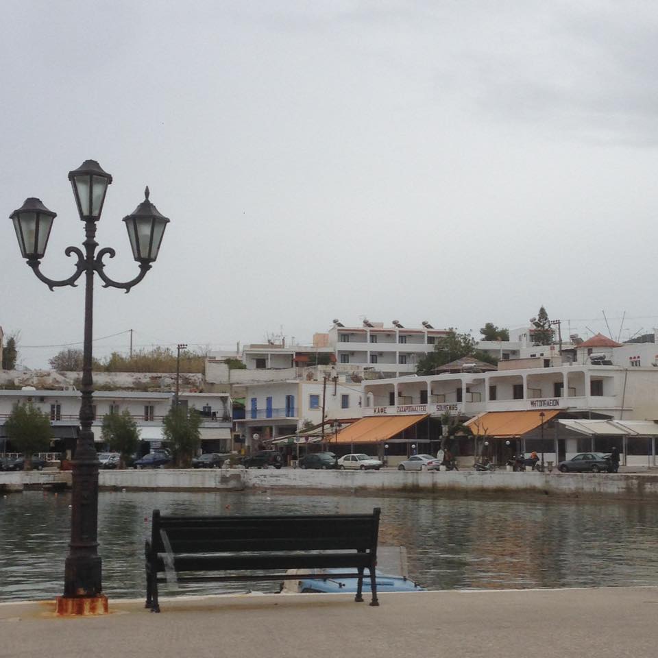 Σουβάλα