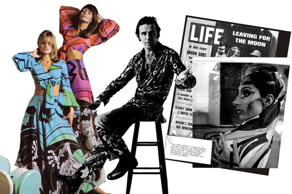 popaganda_tseklenis_1