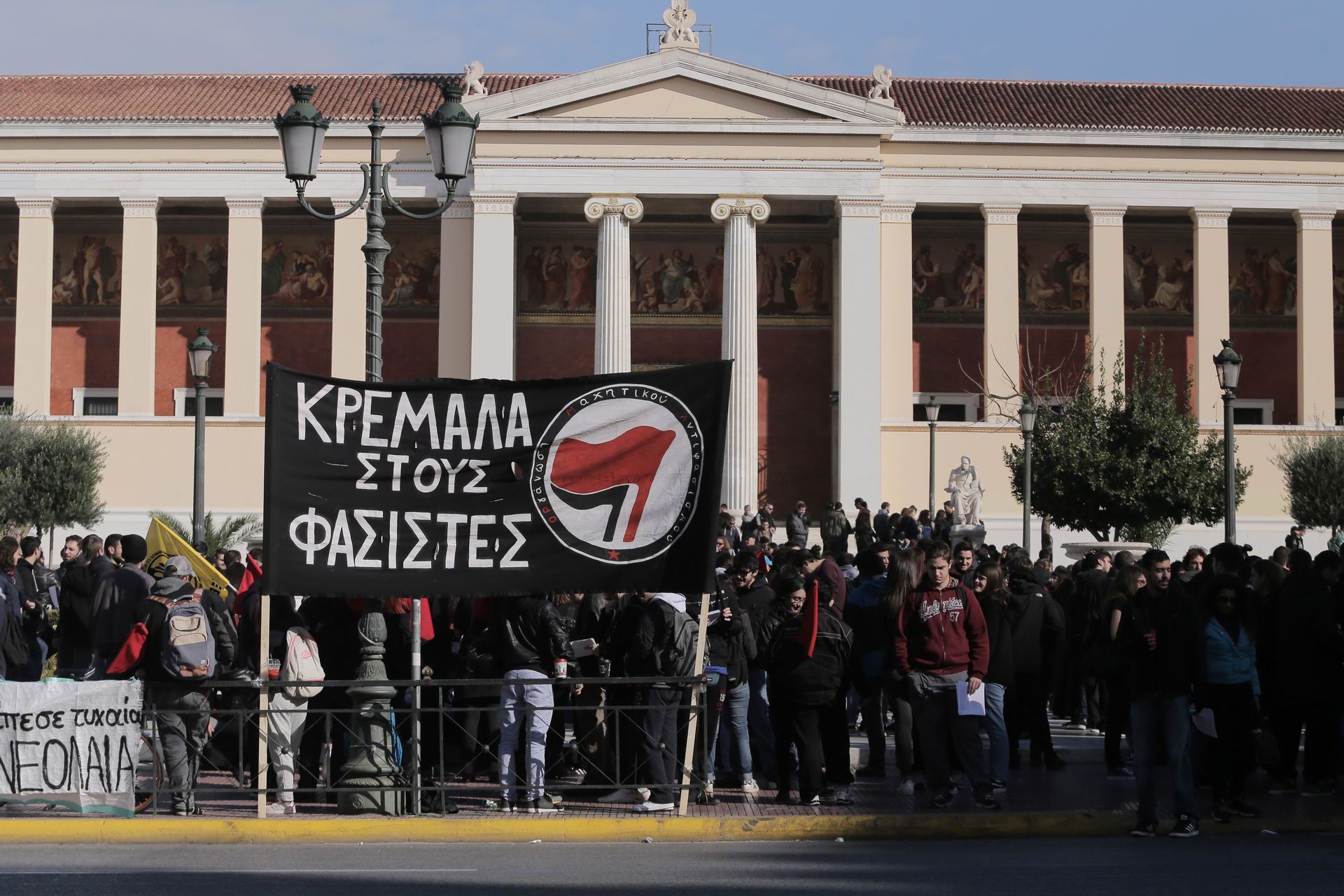 Γρηγορόπουλος