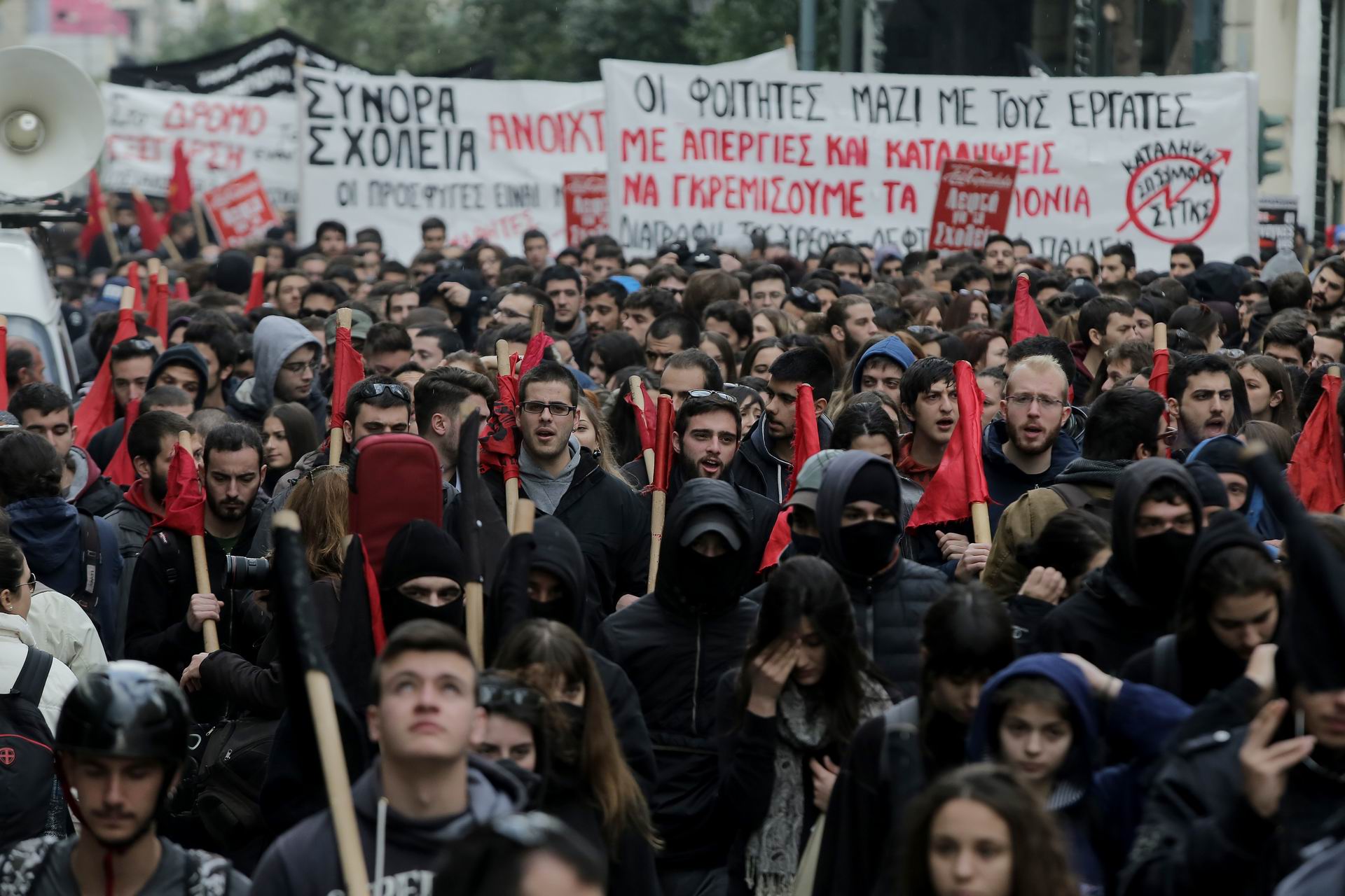 Γρηγορόπουλος