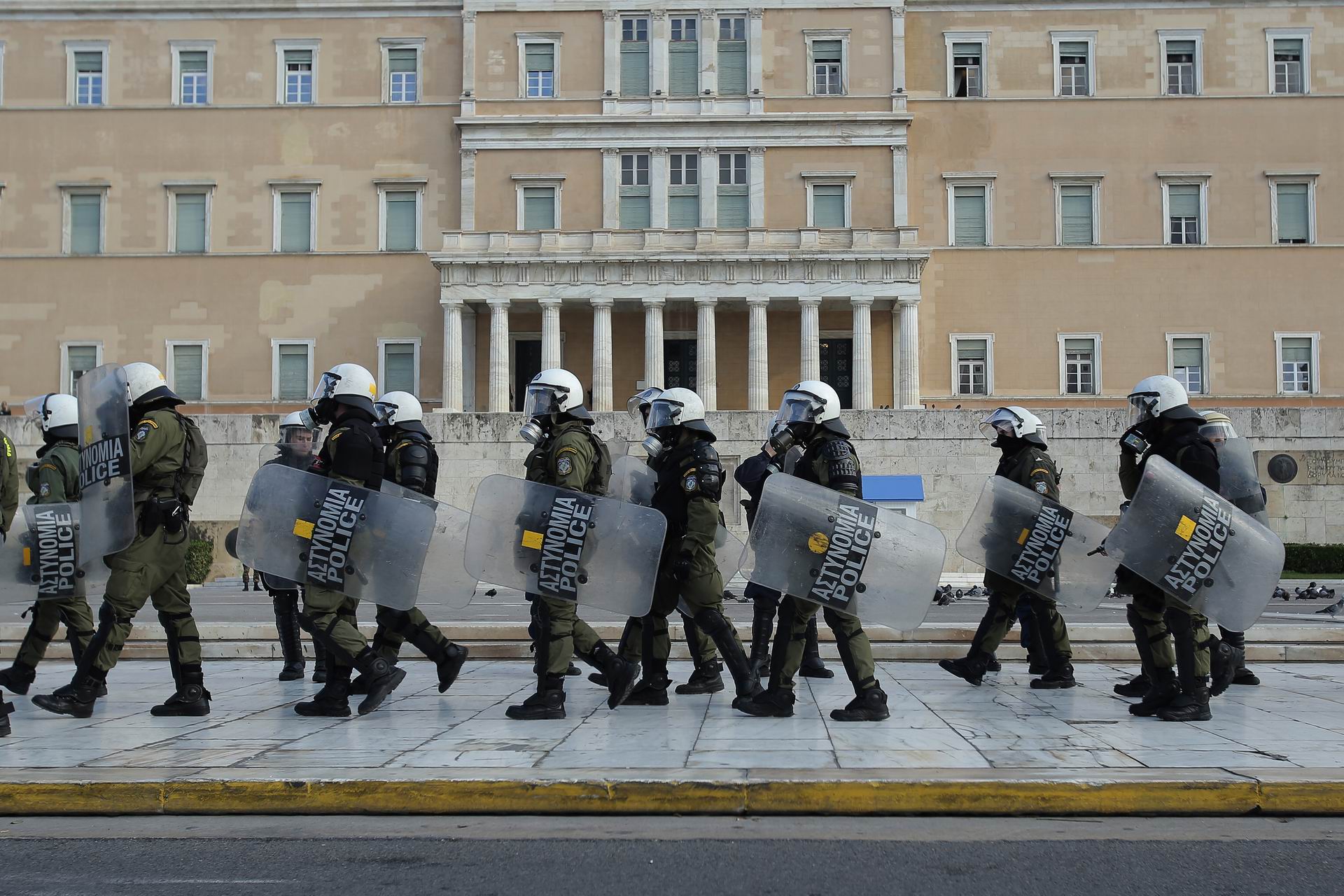 Γρηγορόπουλος