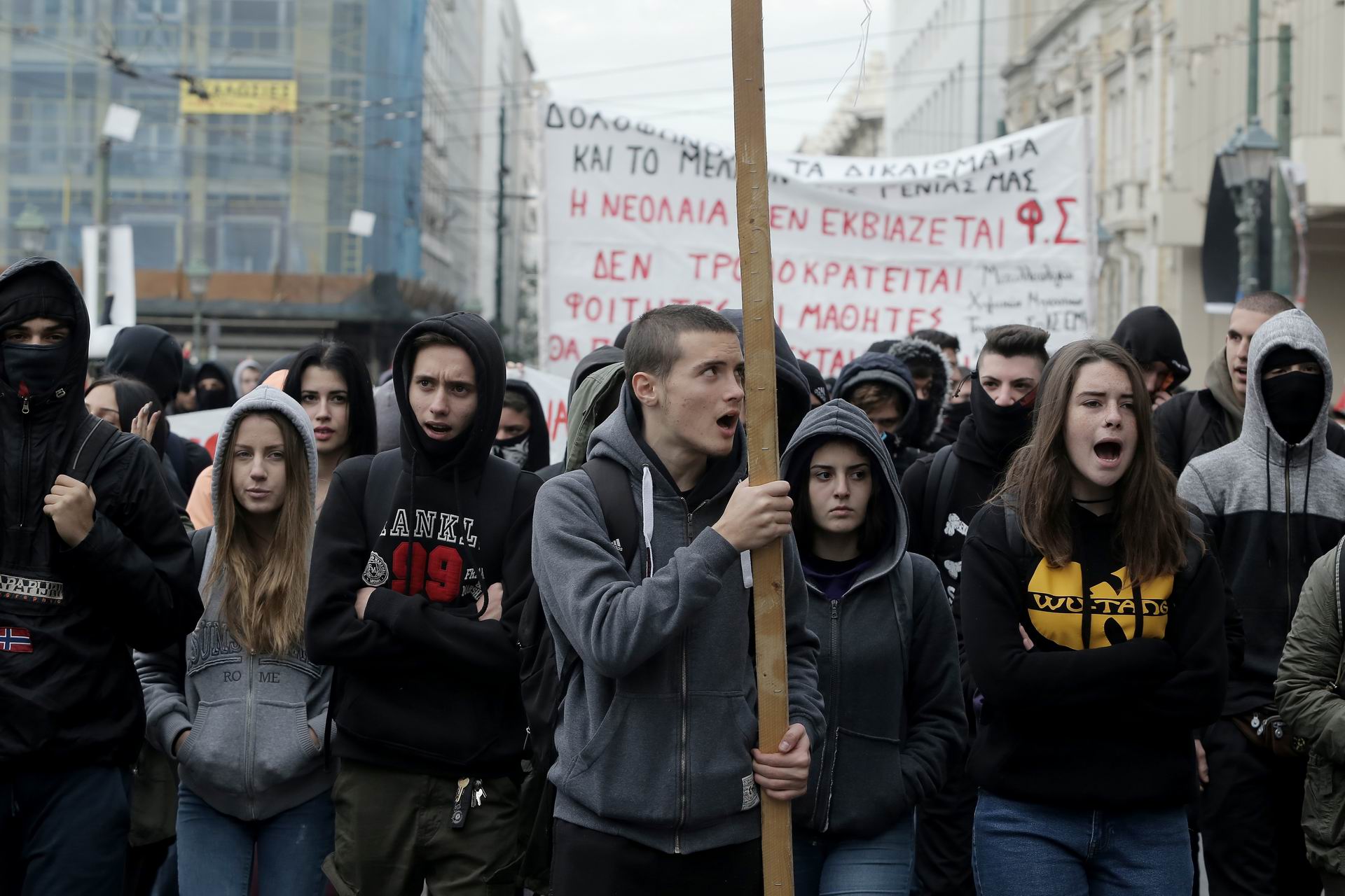 Γρηγορόπουλος