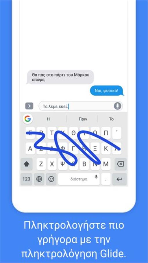 27884489_typing.limghandler