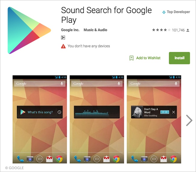 sound google