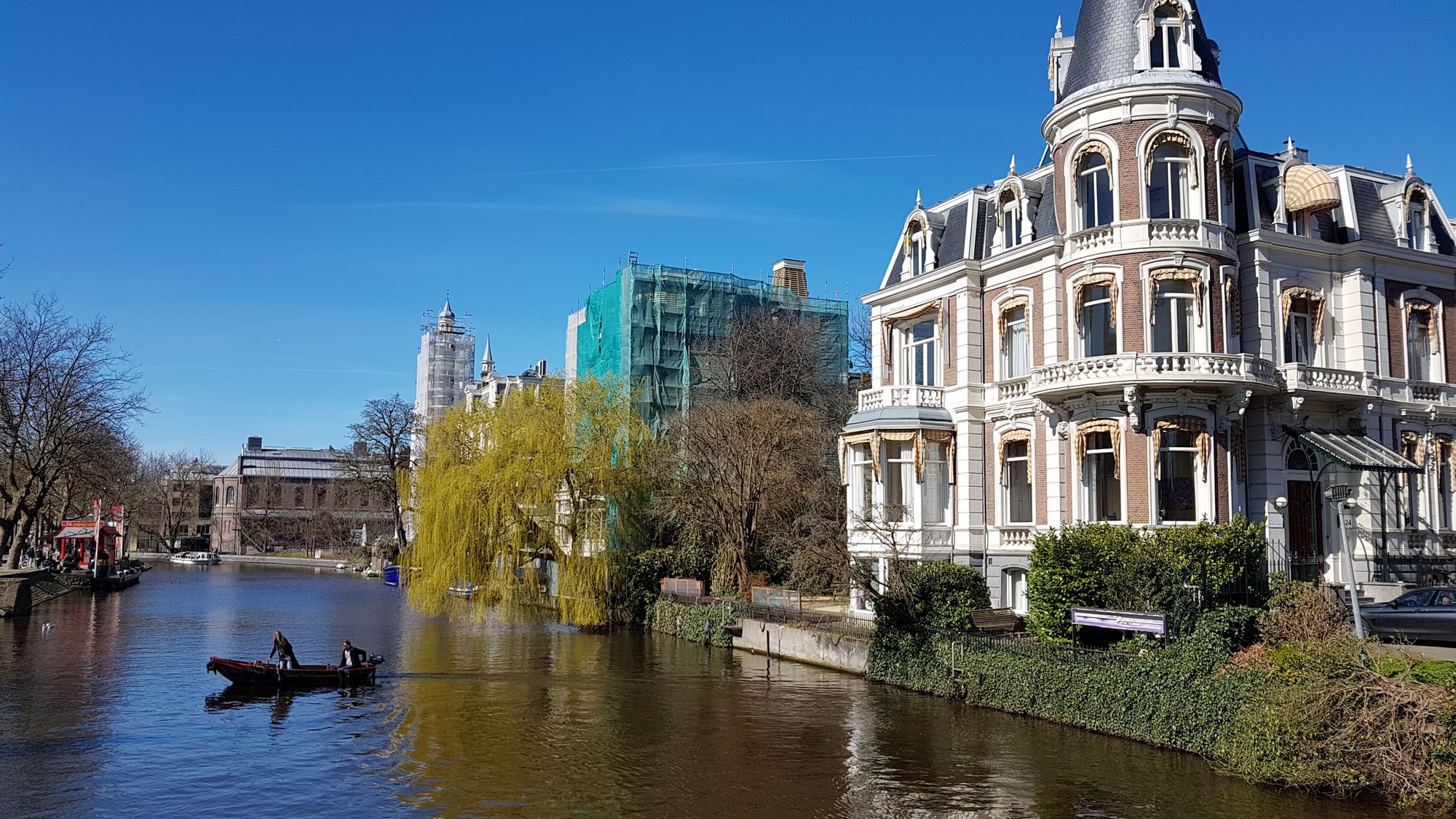 Πρώτη εντύπωση από το Άμστερνταμ. 