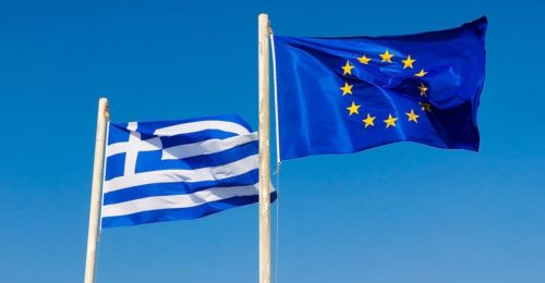 Θετική η ένταξη της Ελλάδας στην Ευρωπαική Ένωση, λέει το ...