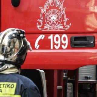 Μεγάλη φωτιά σε εργοστάσιο στα Τρίκαλα - Αγνοούνται πέντε εργαζόμενοι [ΒΙΝΤΕΟ]